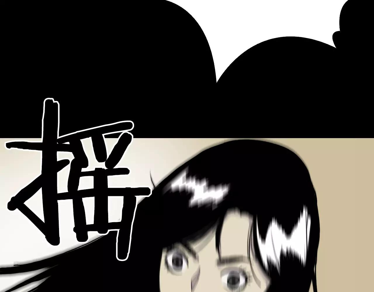 第51话 附身能力消失16