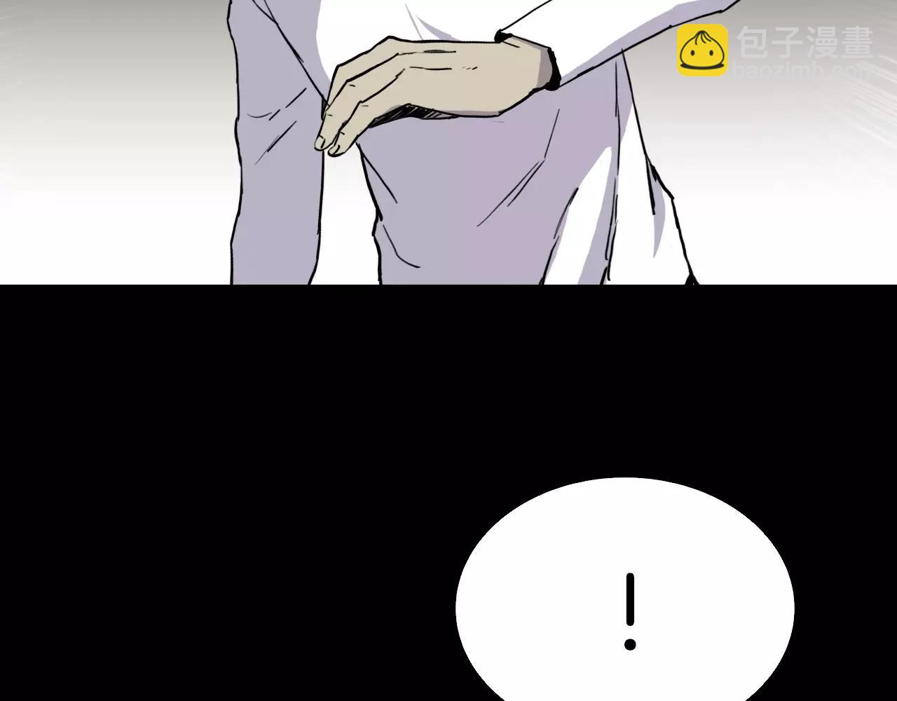 第51话 附身能力消失180