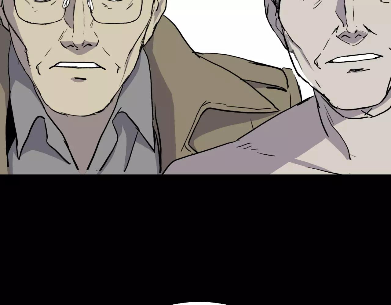 第51话 附身能力消失188