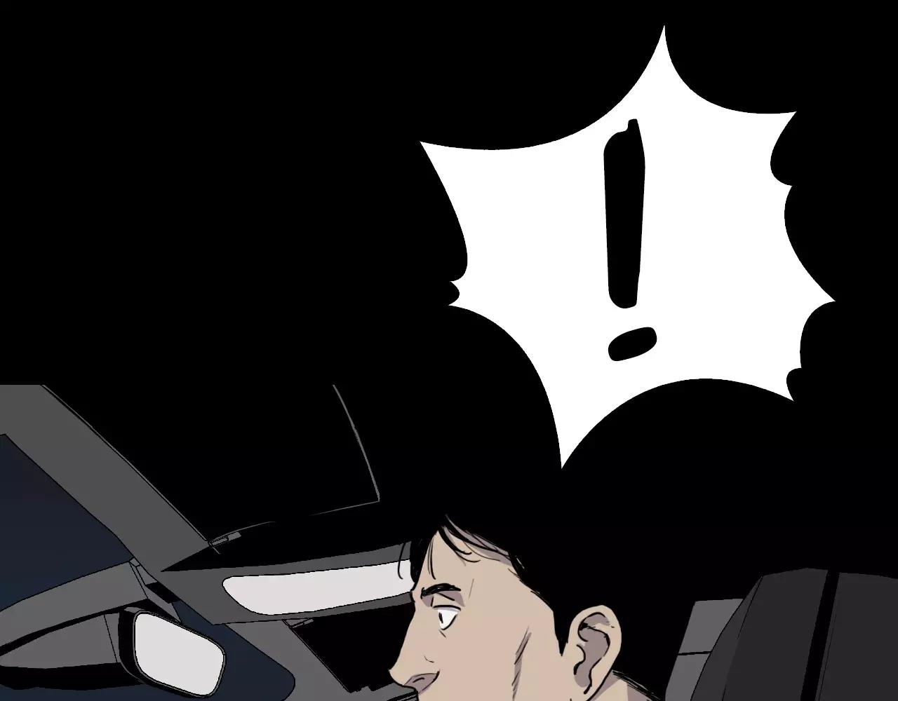 第51话 附身能力消失32