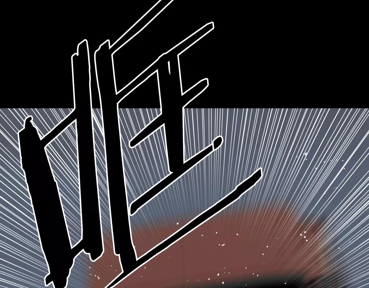 第51话 附身能力消失38