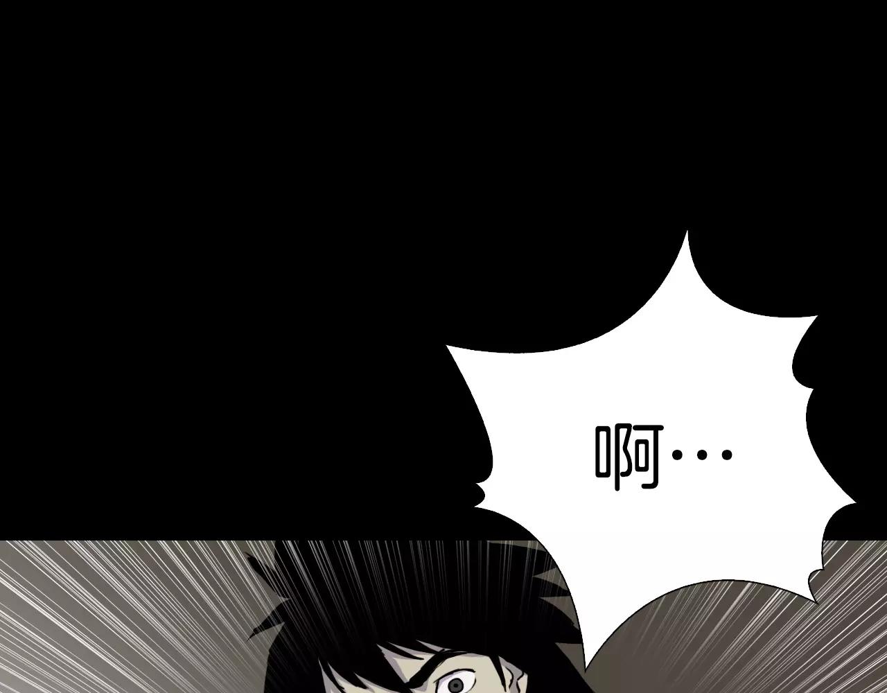 第51话 附身能力消失60