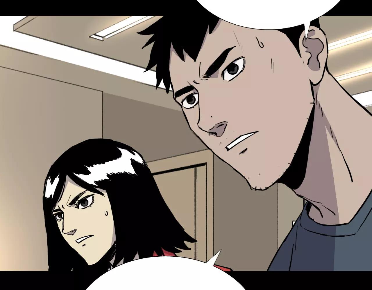 第52话 灰飞烟灭80