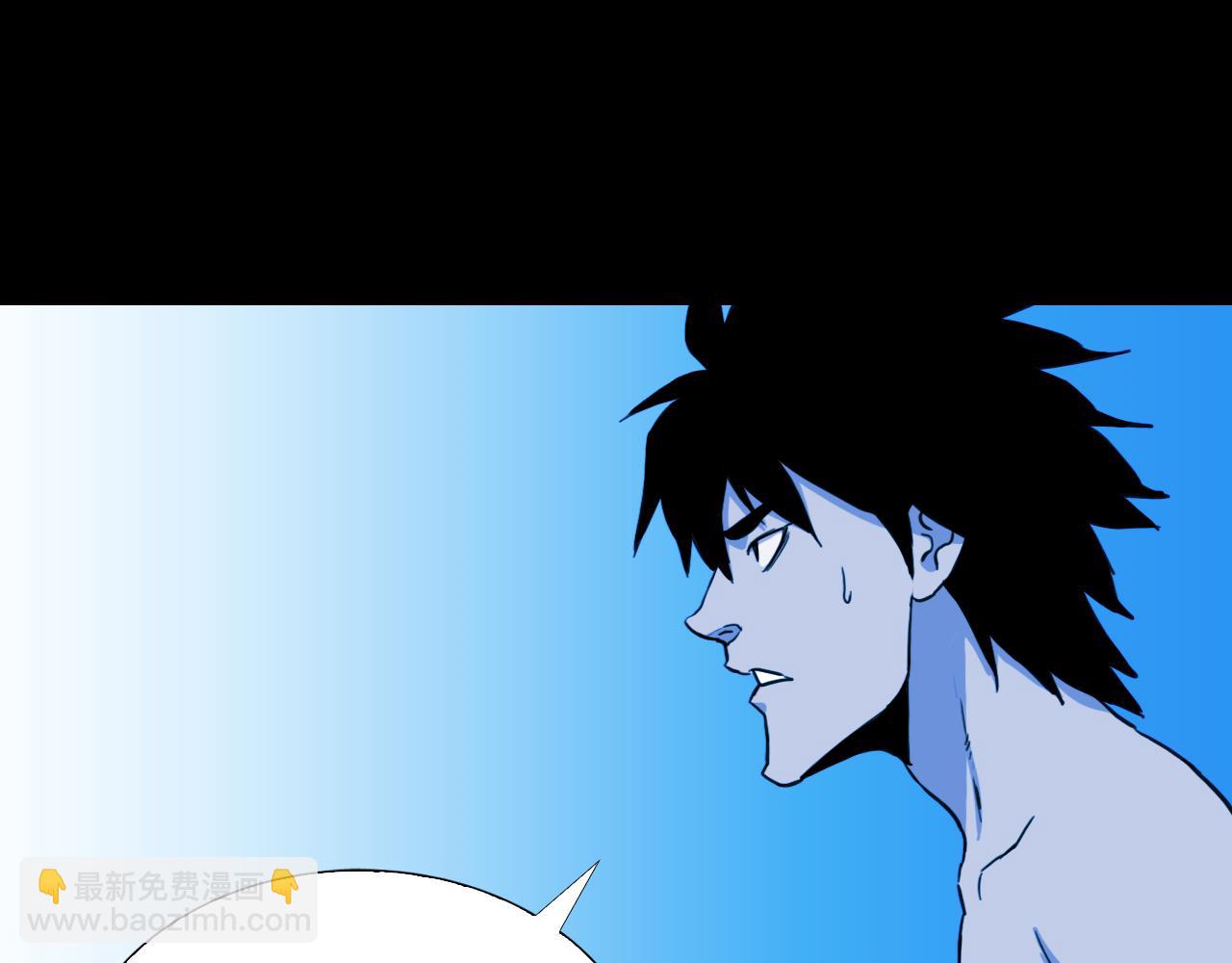 第55话 共生123