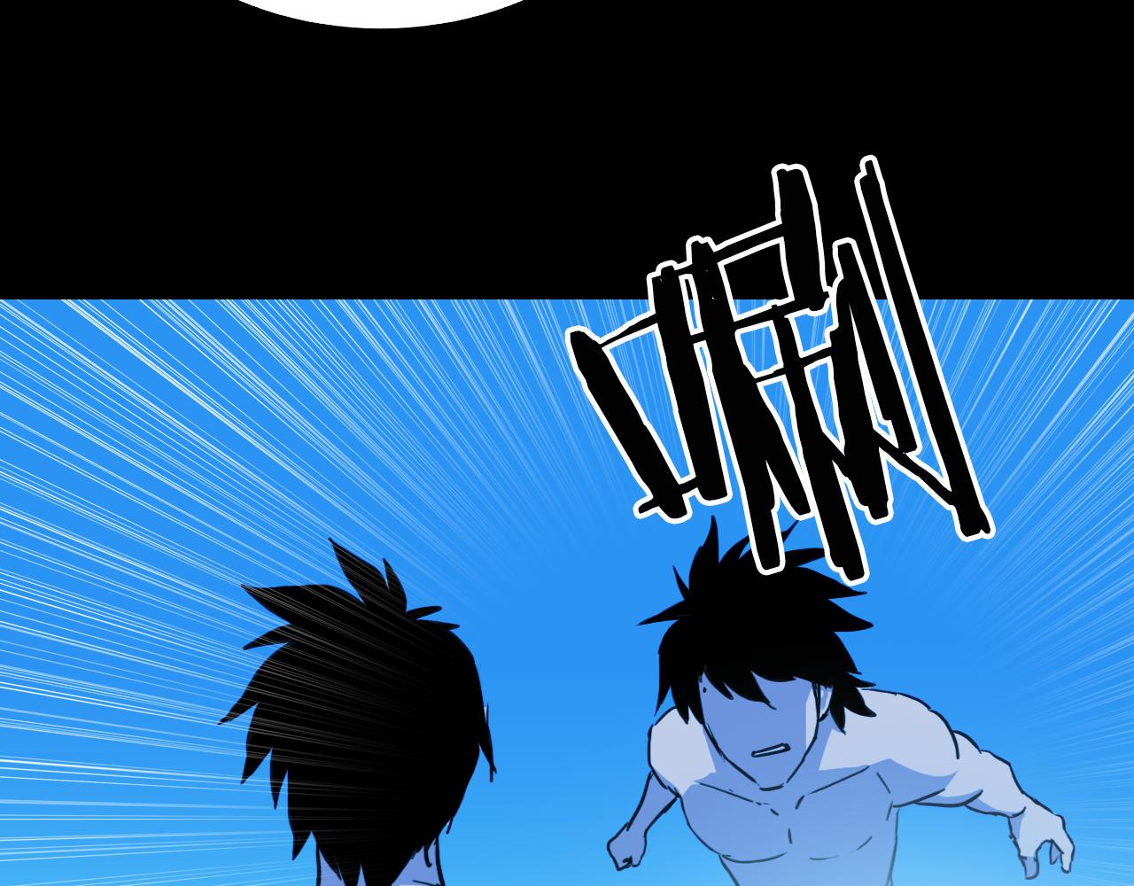 第55话 共生146