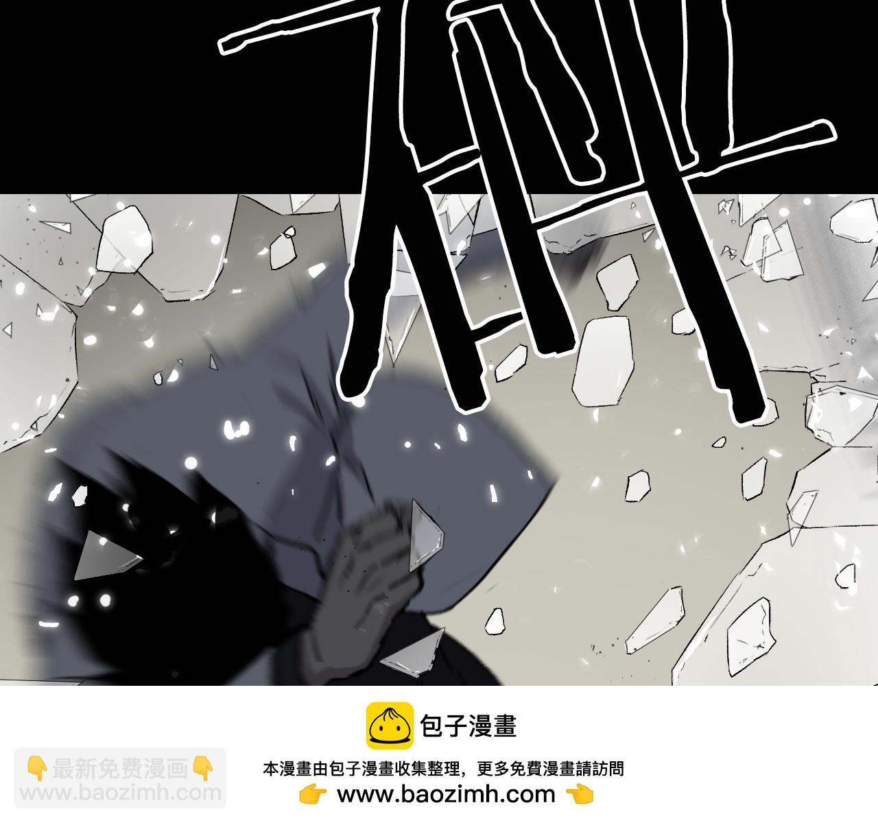 第55话 共生157