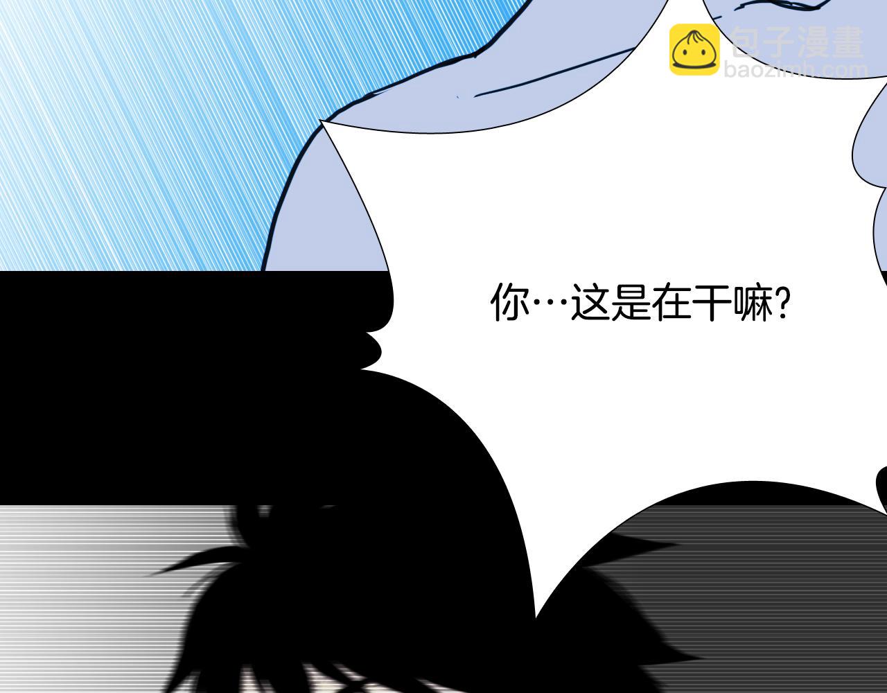 第55话 共生159