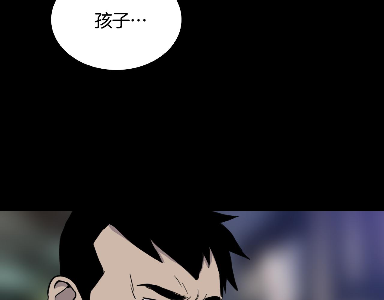 第55话 共生35