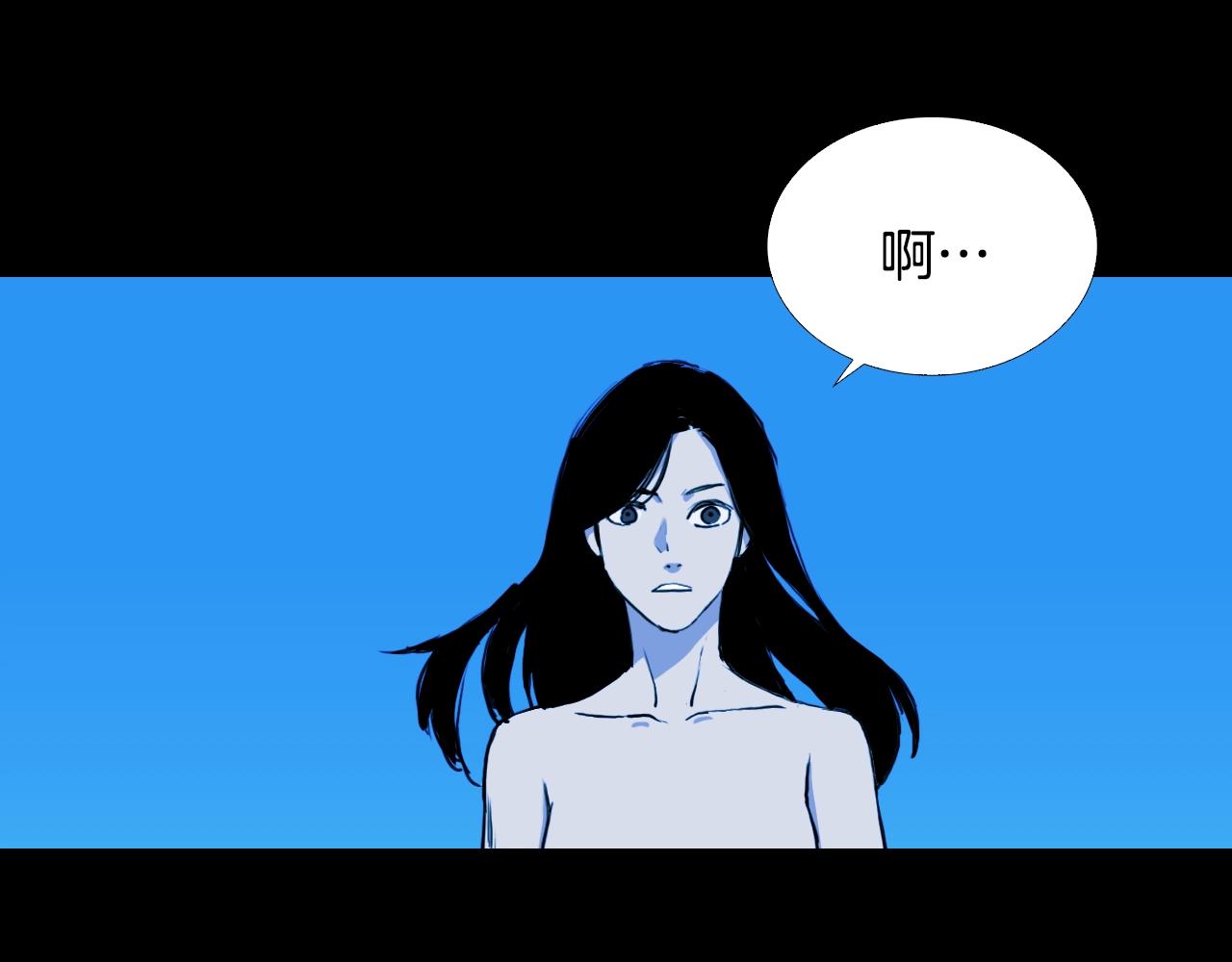 第55话 共生8