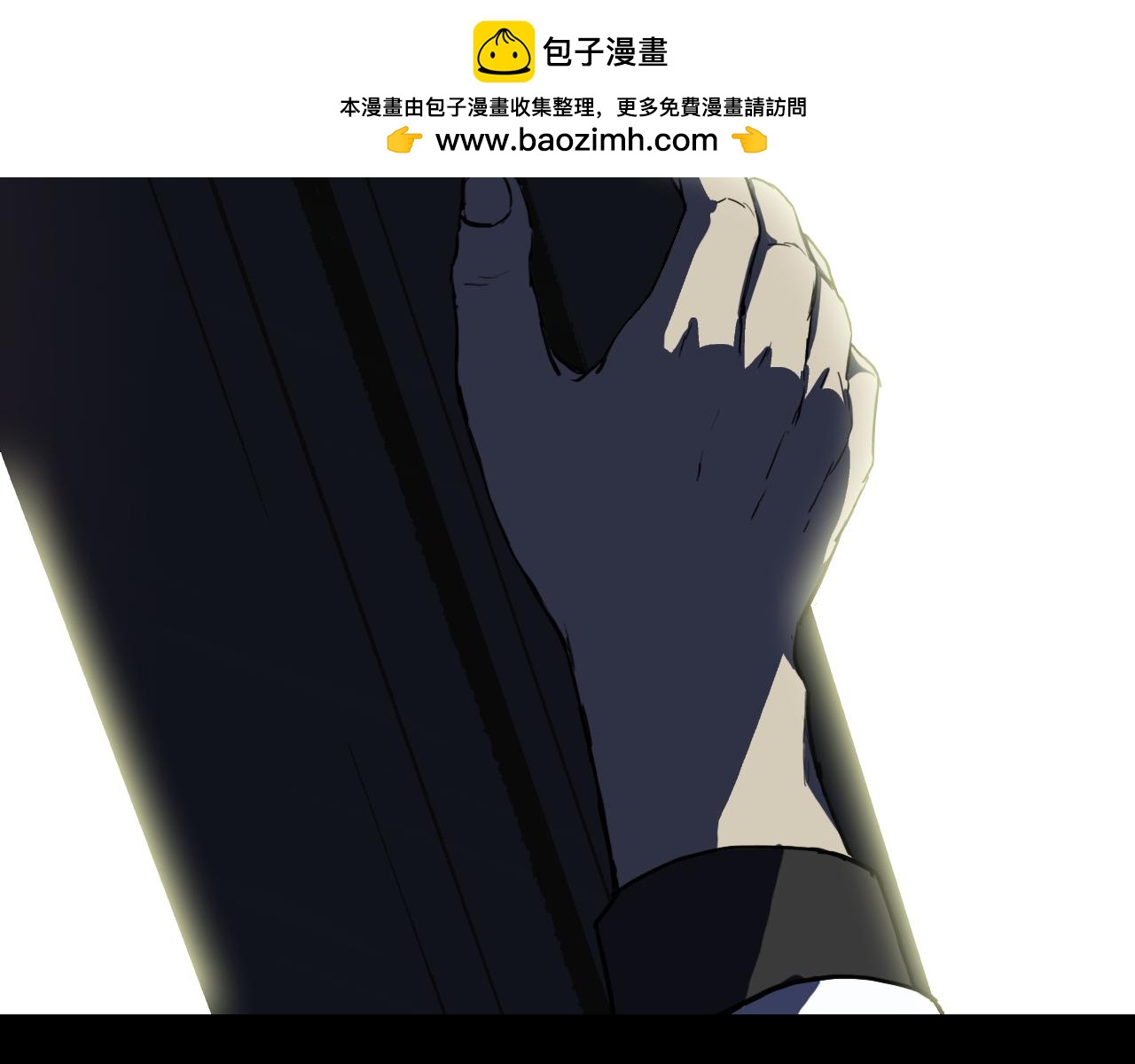 第56话 灵魂瓦解1
