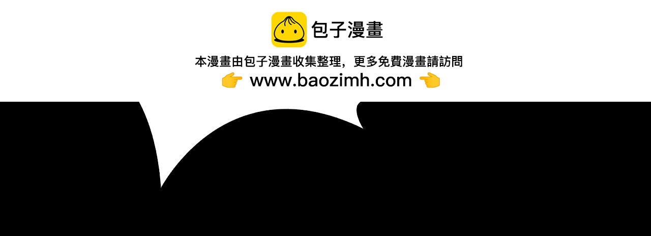 第56话 灵魂瓦解139