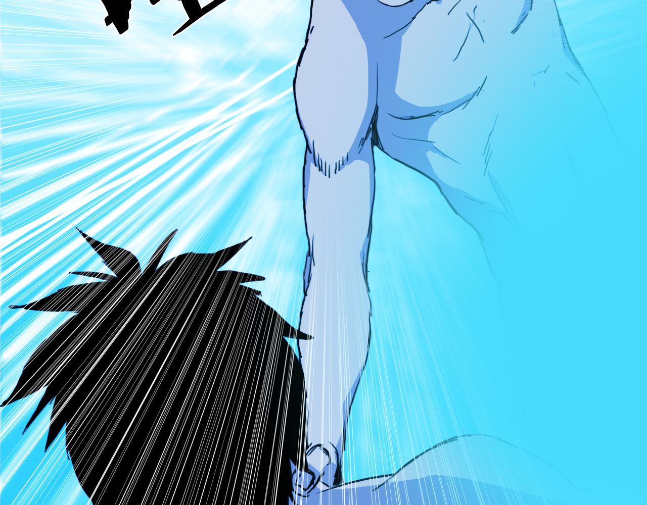 第56话 灵魂瓦解141