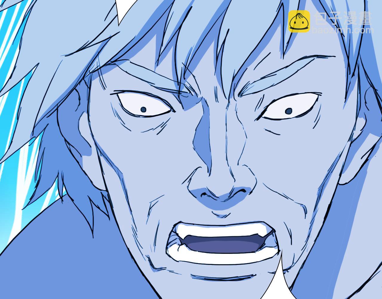 第56话 灵魂瓦解152