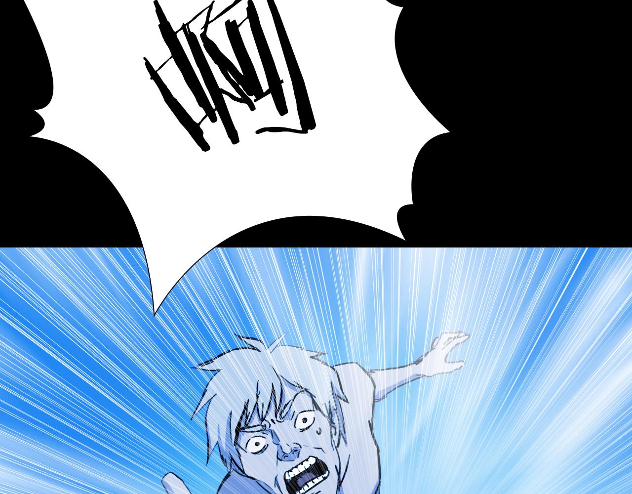 第56话 灵魂瓦解171