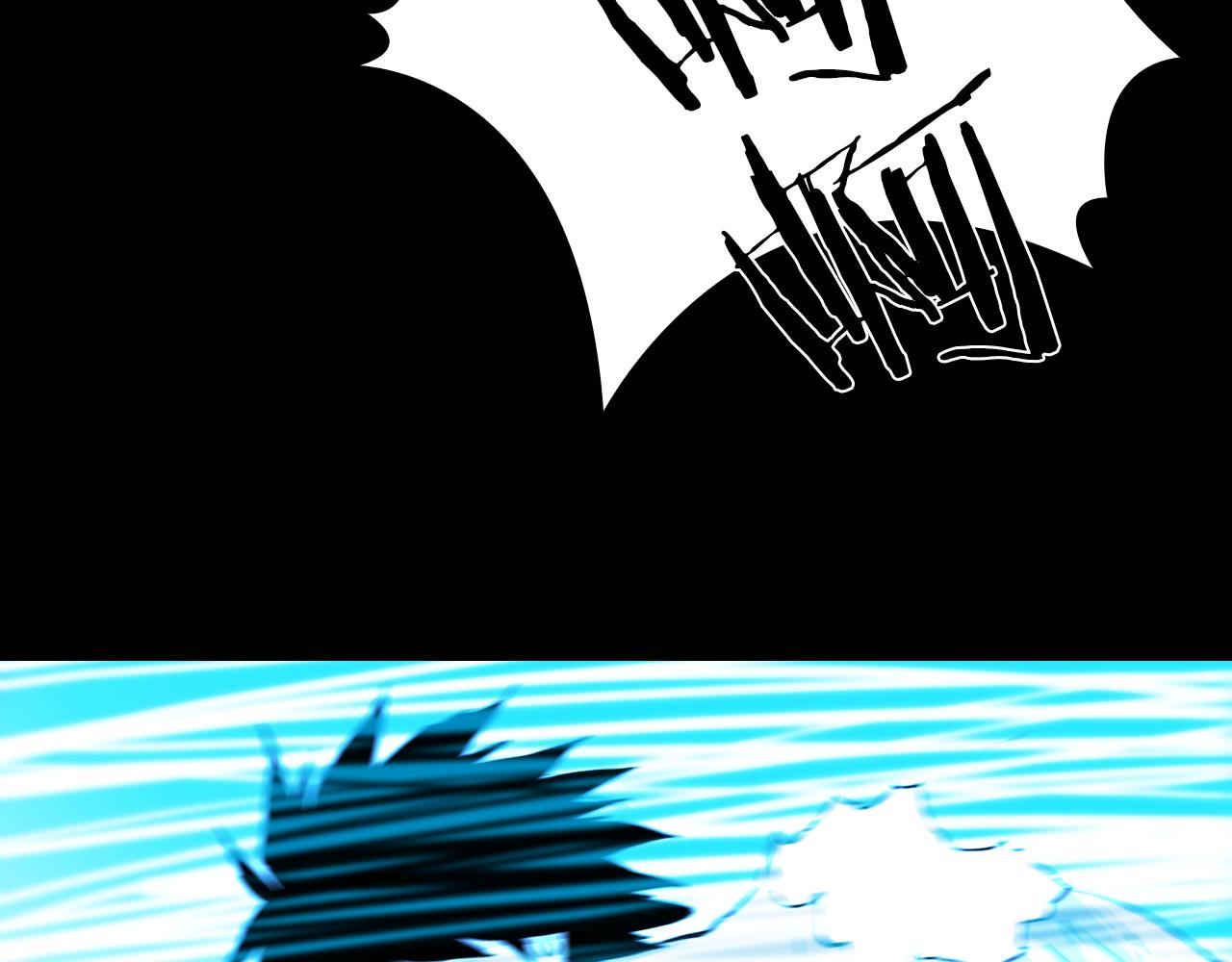 第56话 灵魂瓦解173