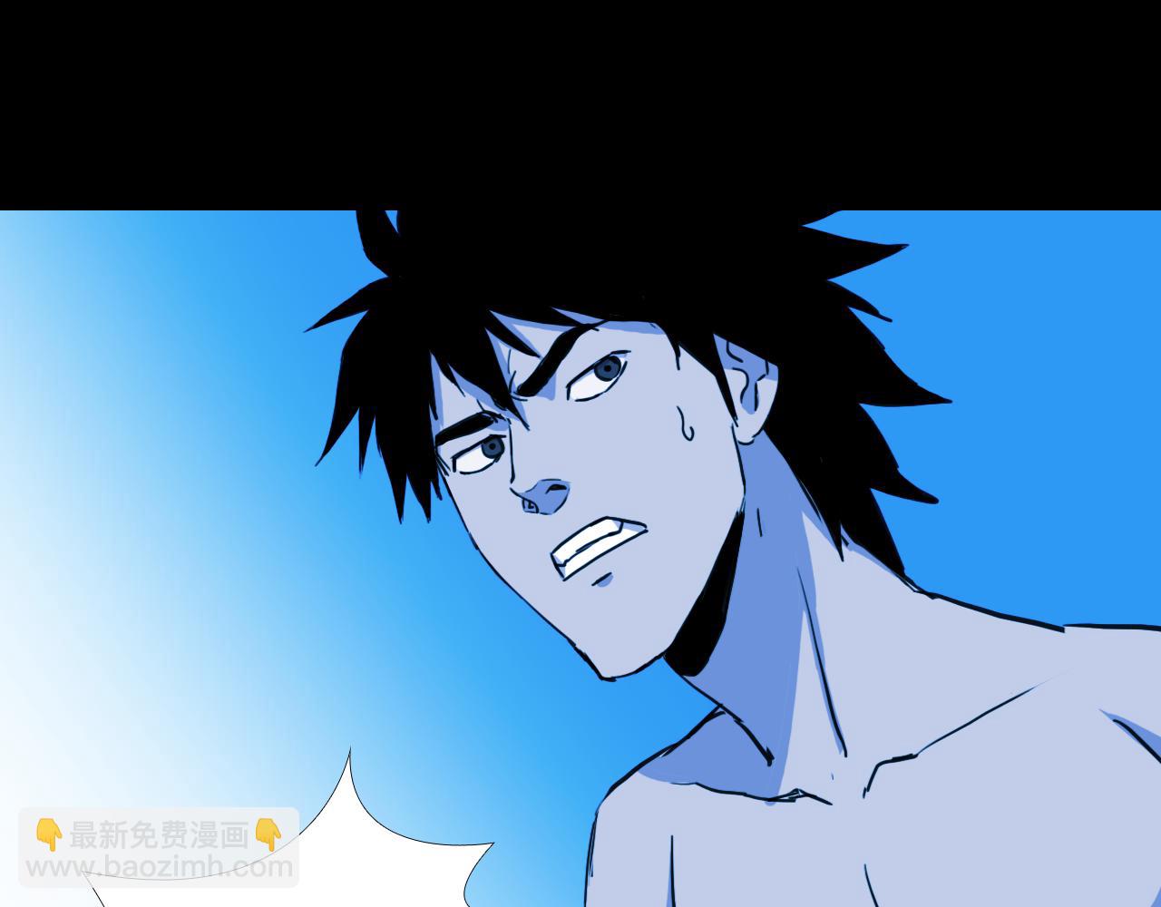 第56话 灵魂瓦解18