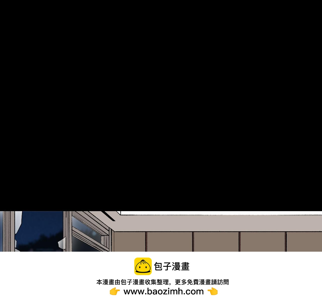 第56话 灵魂瓦解204
