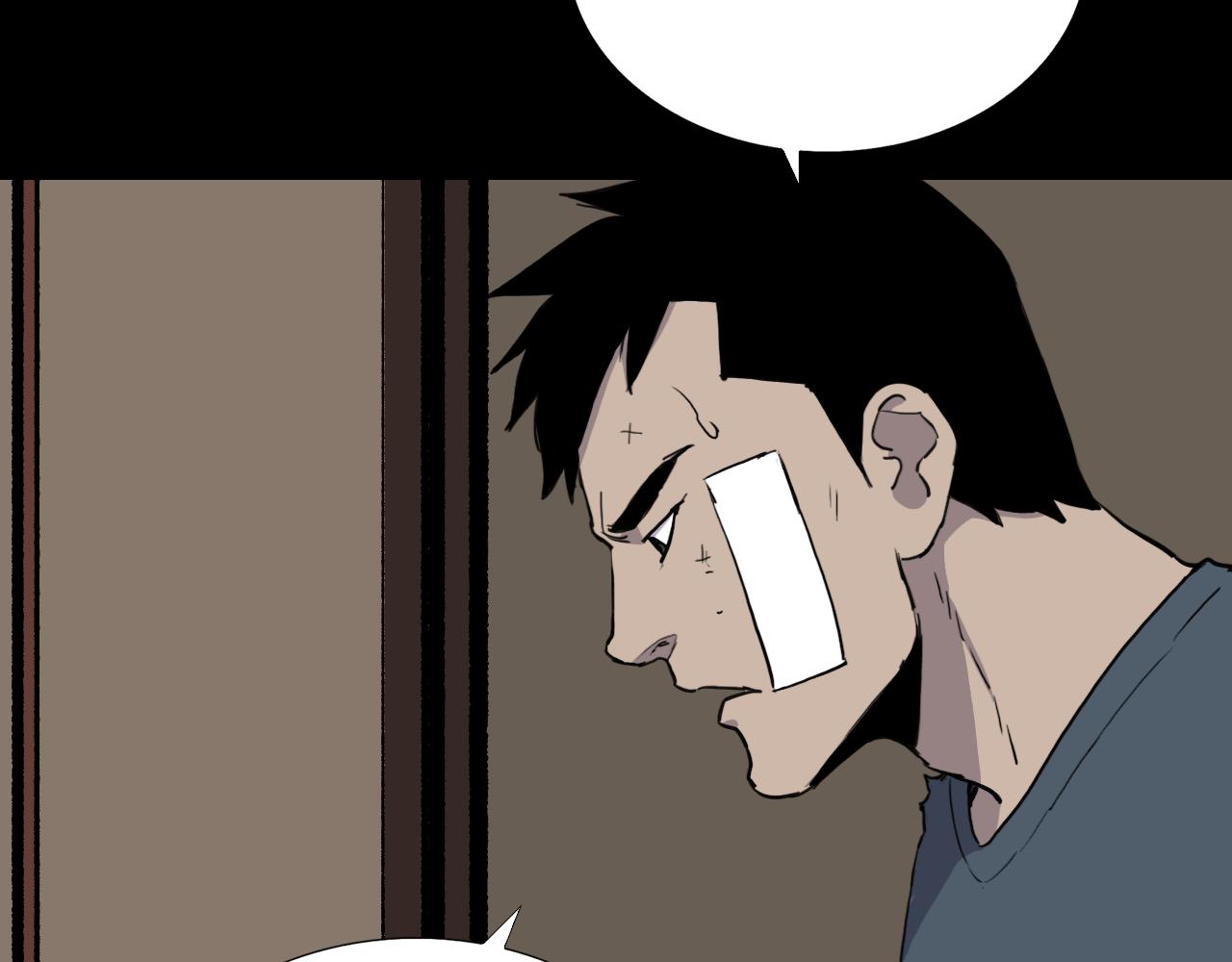 第56话 灵魂瓦解213