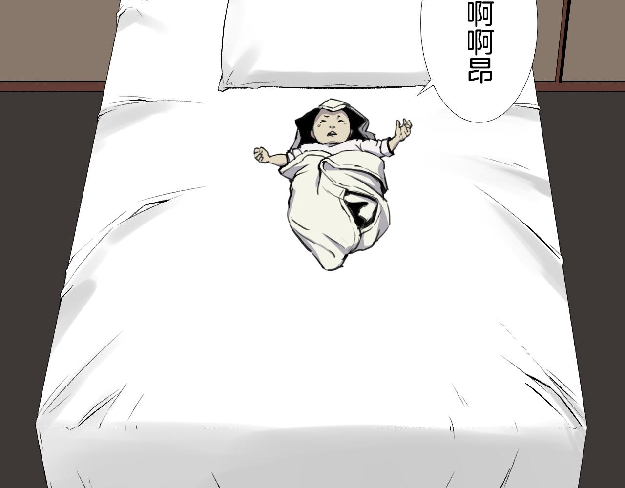 第56话 灵魂瓦解220