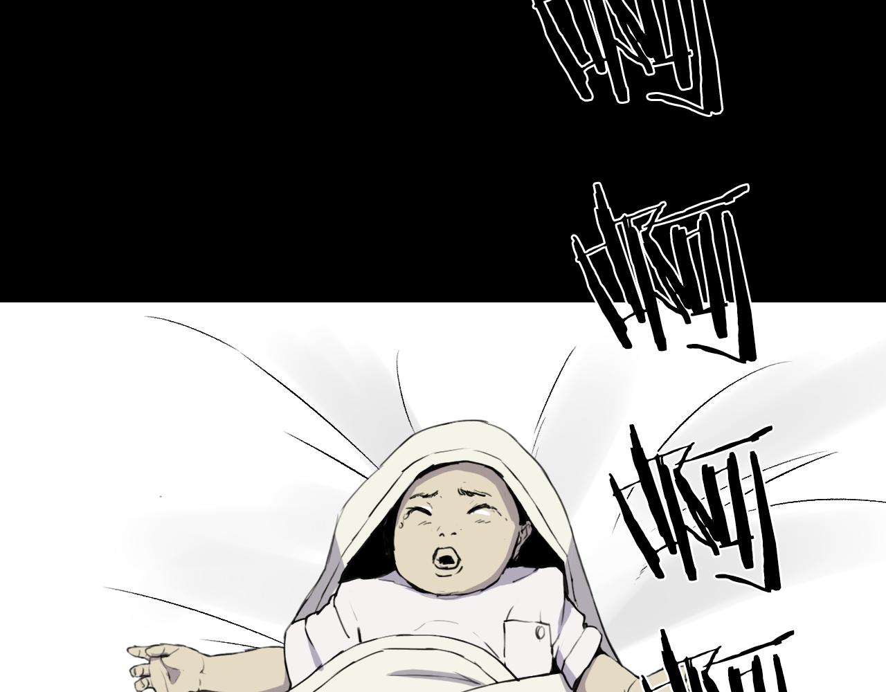 第56话 灵魂瓦解224