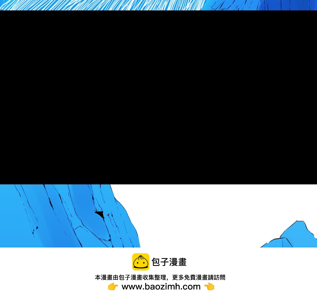 第56话 灵魂瓦解53