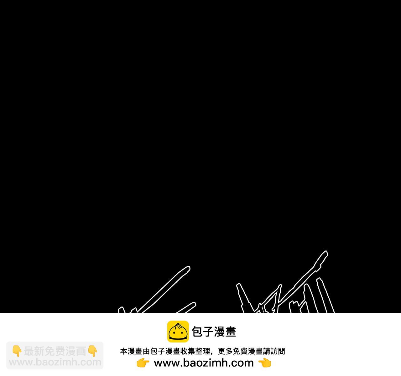 第56话 灵魂瓦解61