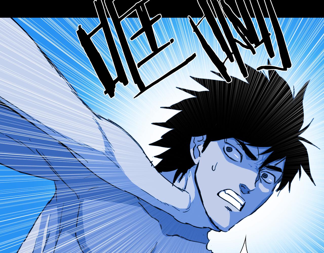 第56话 灵魂瓦解62