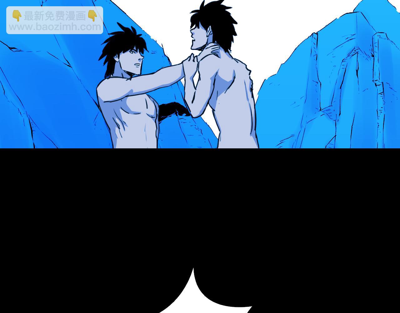 第56话 灵魂瓦解65