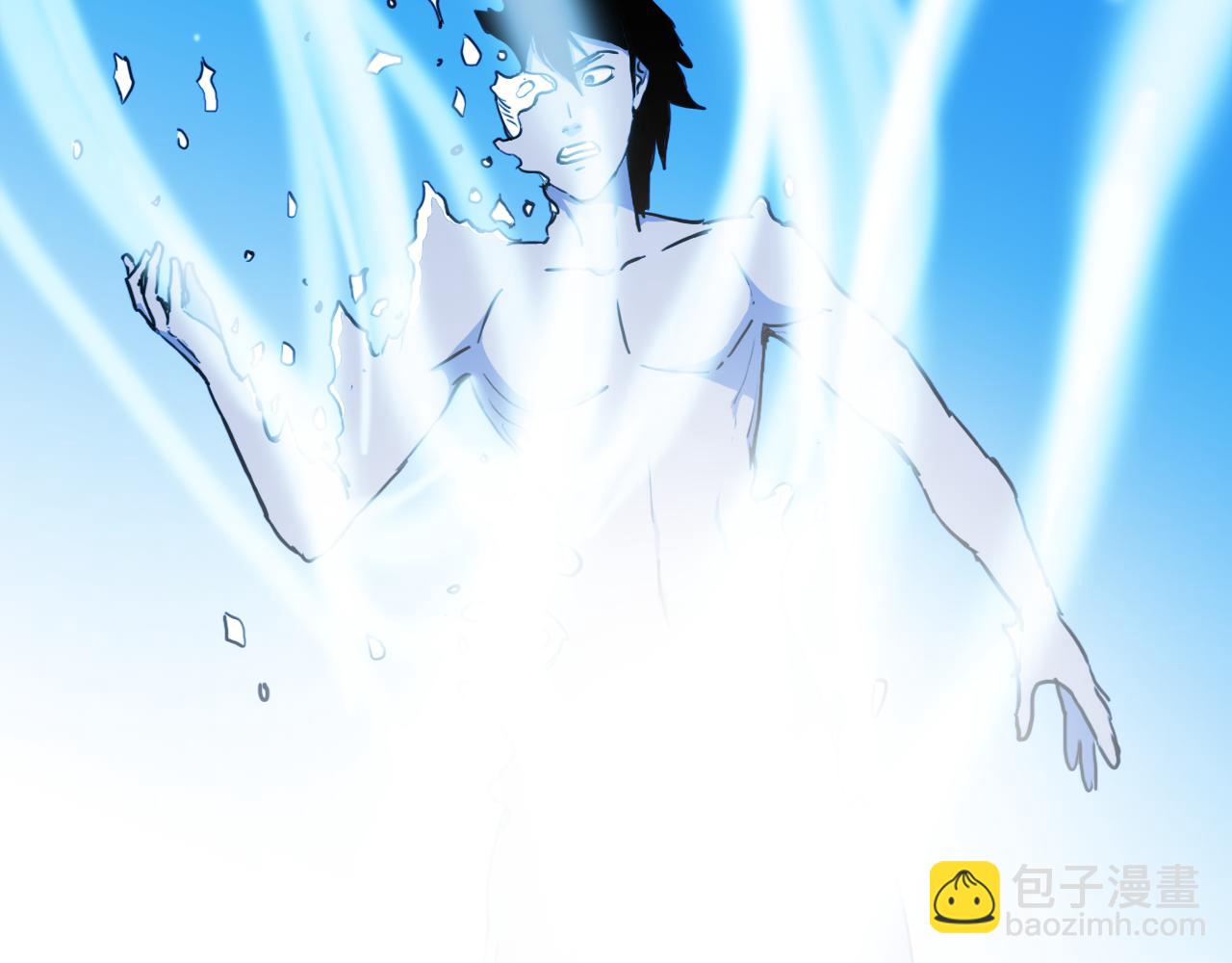 第56话 灵魂瓦解94