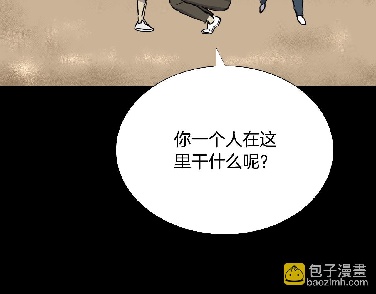 完结篇 恢复平静158