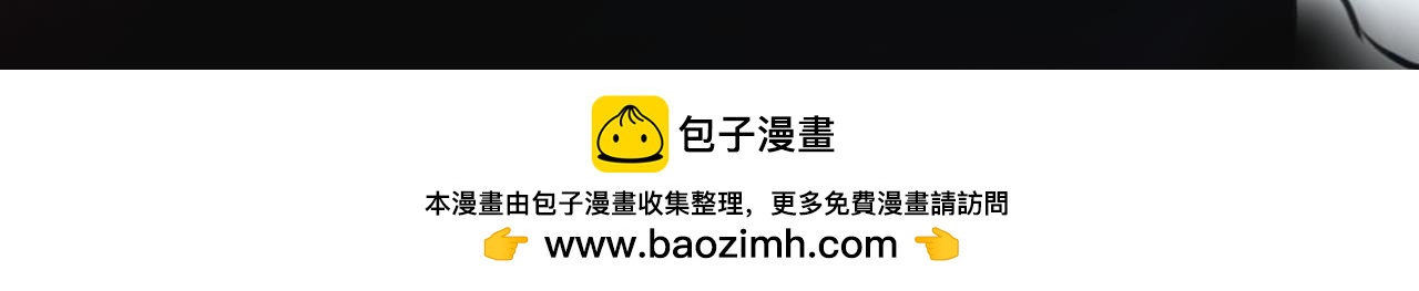 完结篇 恢复平静191