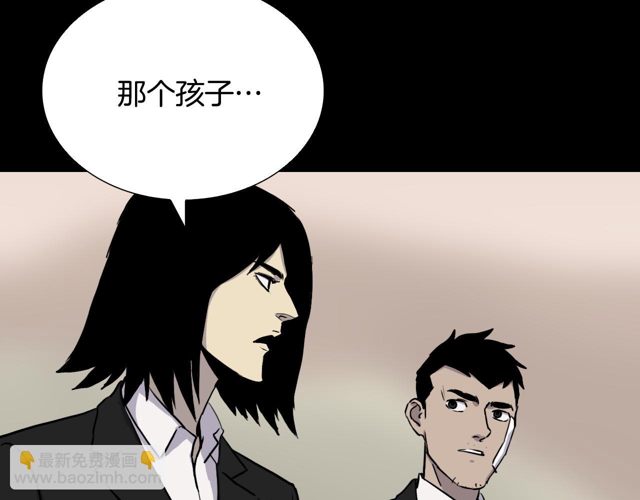 完结篇 恢复平静52