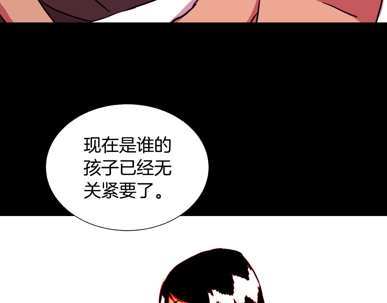 完结篇 恢复平静57