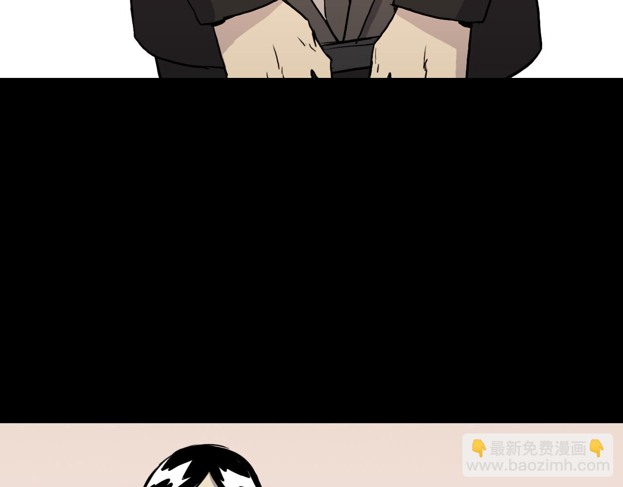 完结篇 恢复平静8