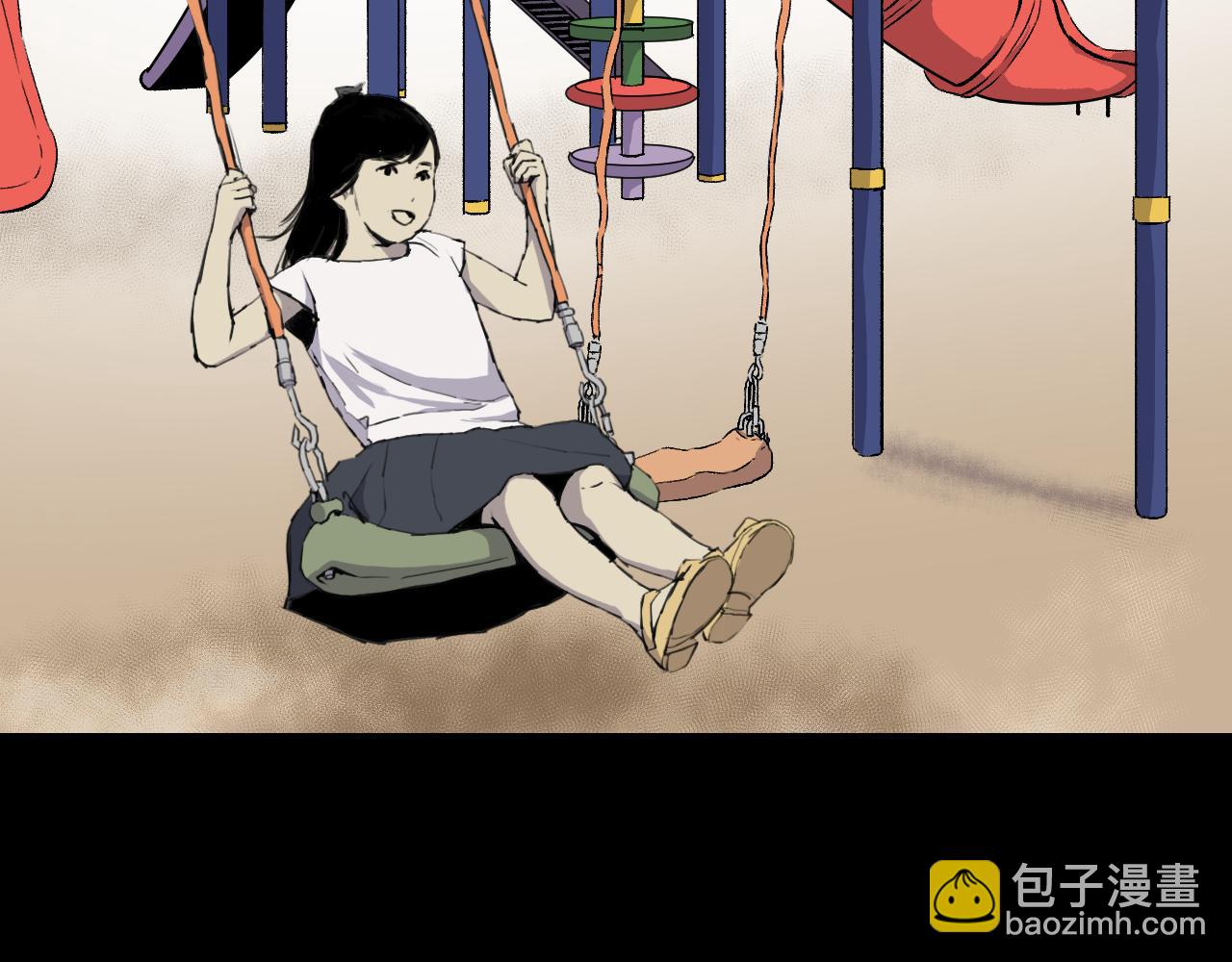 完结篇 恢复平静95