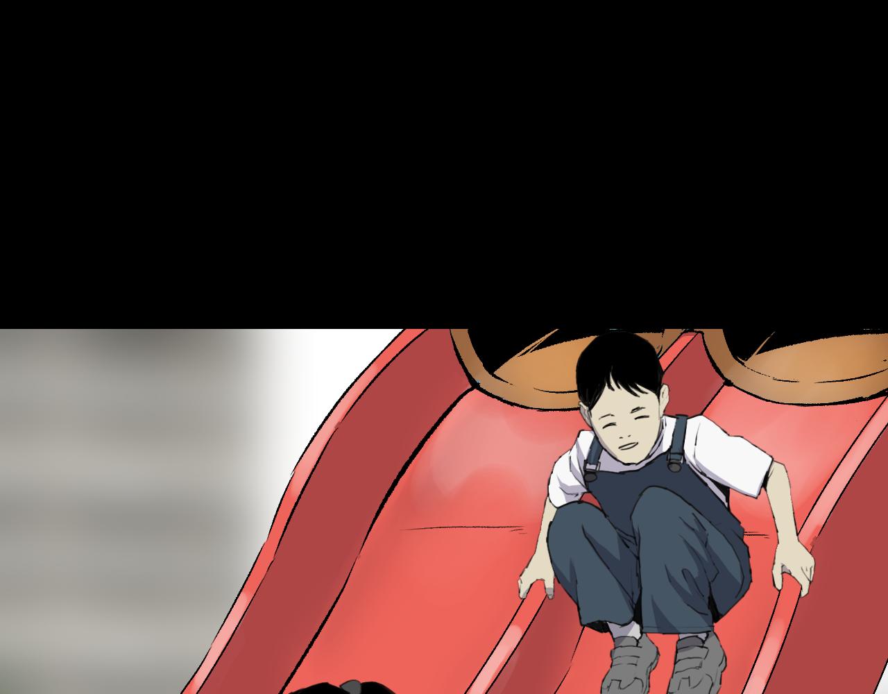 完结篇 恢复平静96