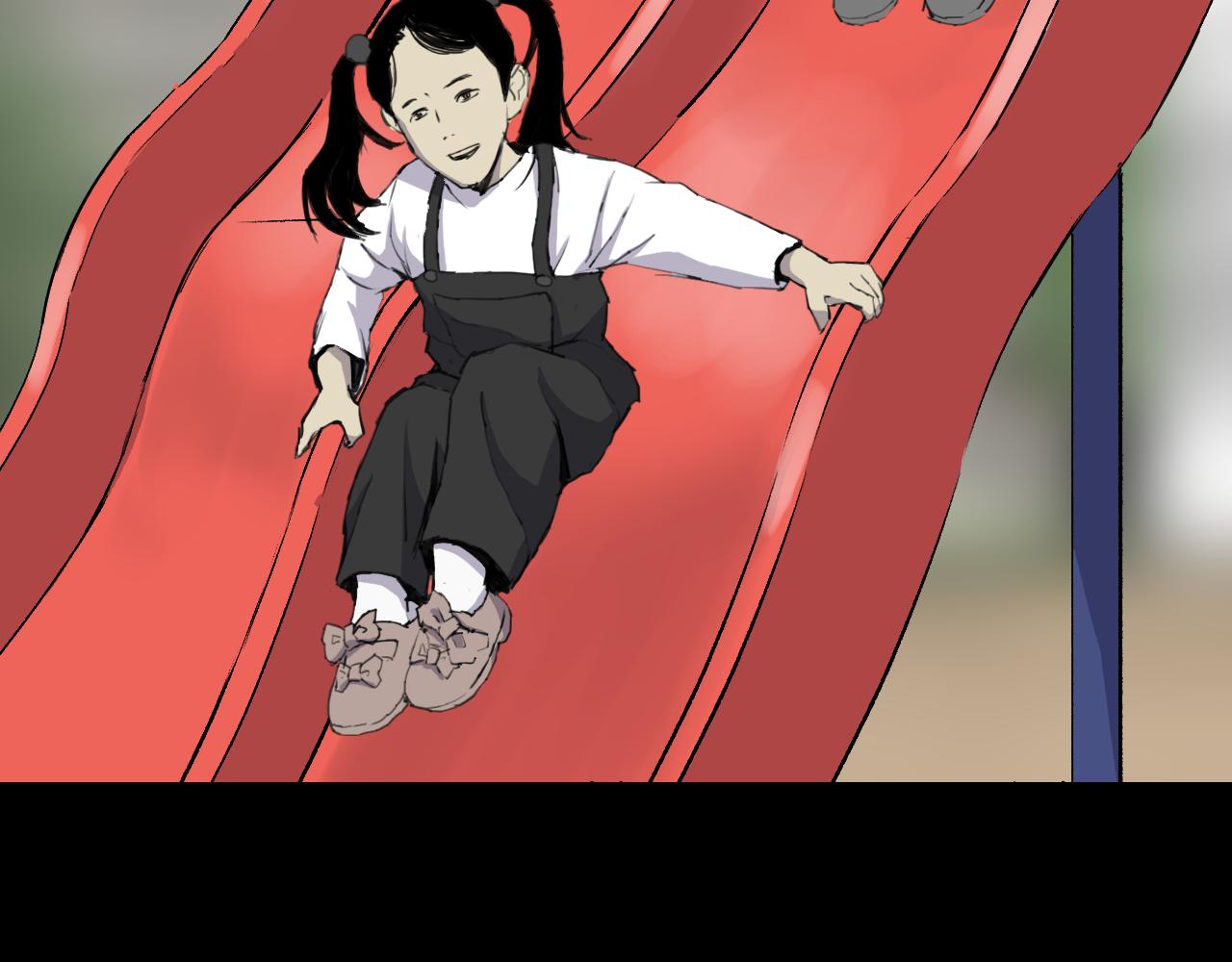 完结篇 恢复平静97