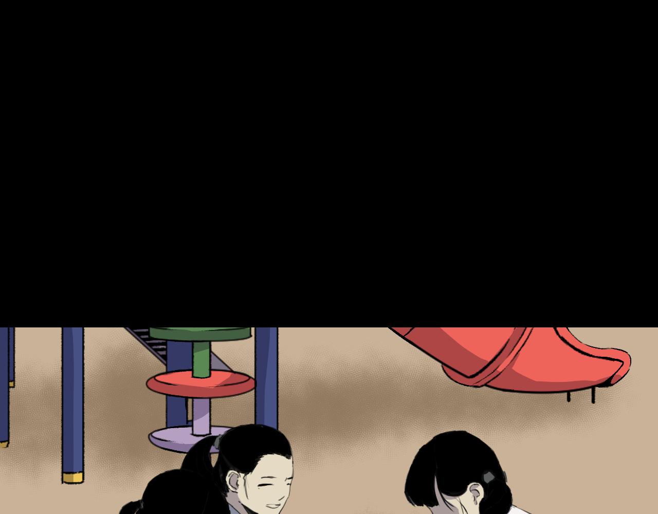完结篇 恢复平静99