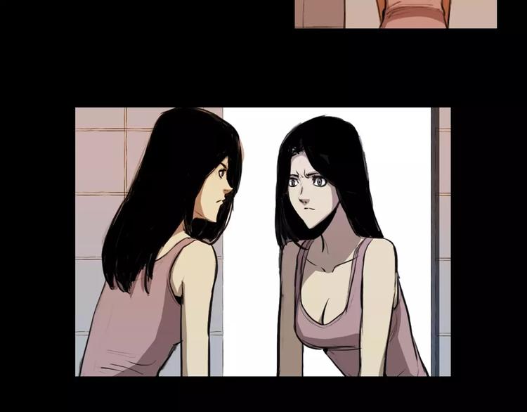 第4话 美和真105