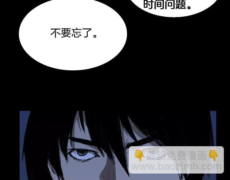 第4话 美和真120
