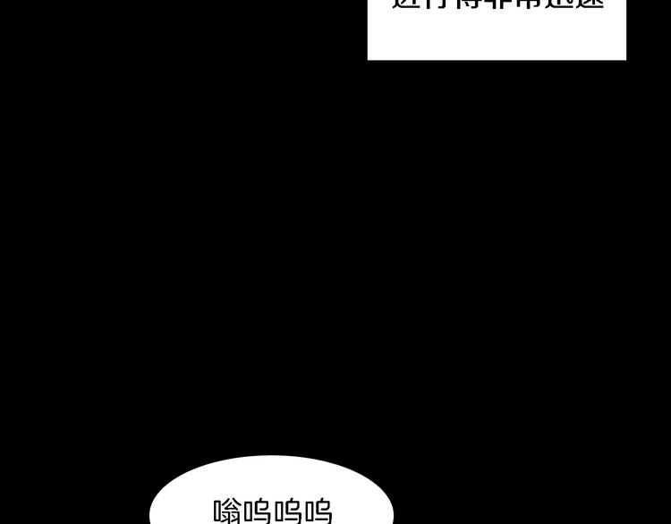 第4话 美和真137