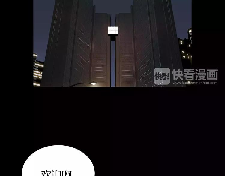 第4话 美和真144
