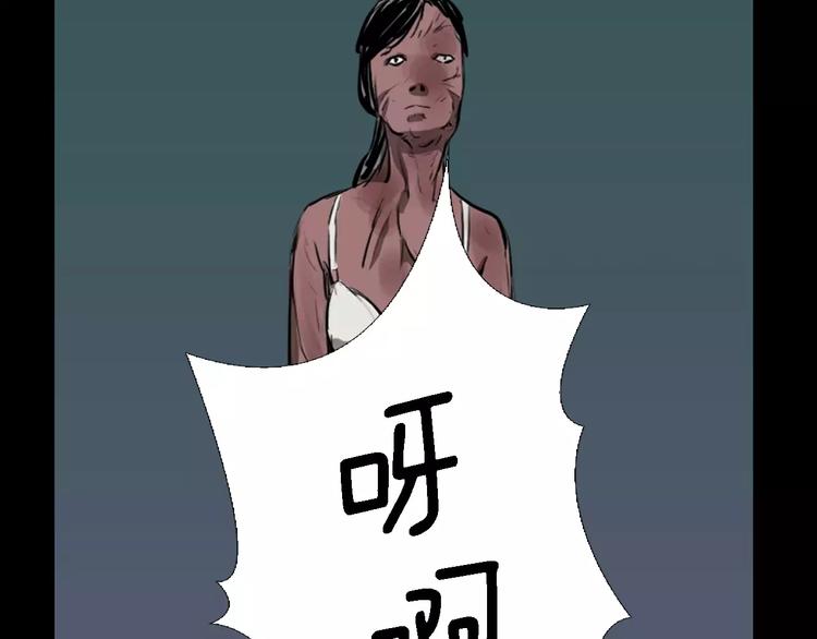 第4话 美和真157