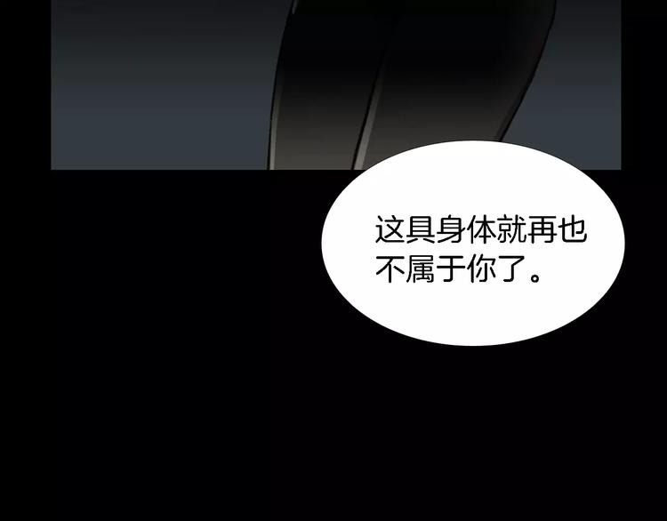 第4话 美和真180