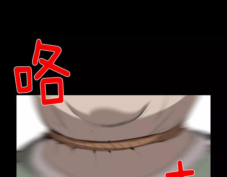第4话 美和真45