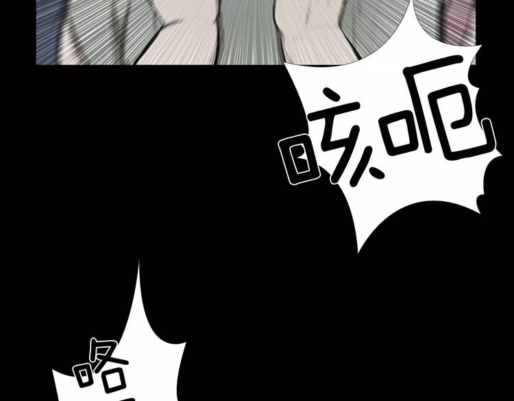 第4话 美和真52