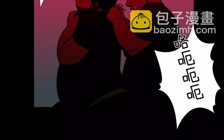 第4话 美和真71