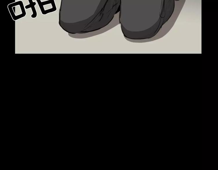 第4话 美和真75