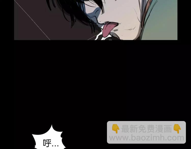 第4话 美和真79