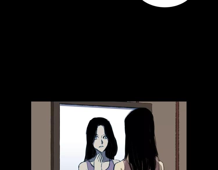 第4话 美和真94